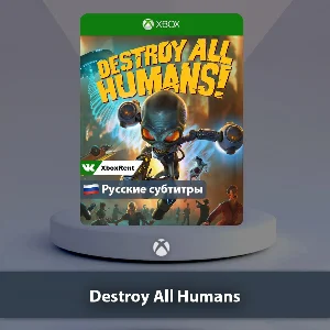 ☀️ Destroy All Humans! 🎮 Xbox One | Series X|S