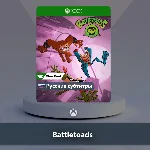 ☀️ Battletoads 🎮 Xbox One | Series X|S