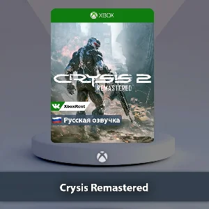 ☀️ Crysis Remastered 🎮 Xbox One | Series X|S