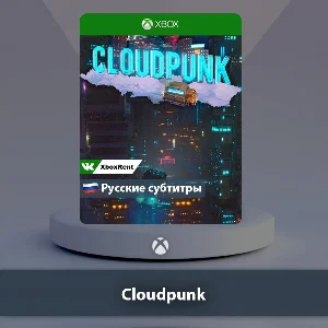 ☀️ Cloudpunk 🎮 Xbox One | Series X|S