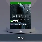 ☀️ Visage 🎮 Xbox One | Series X|S