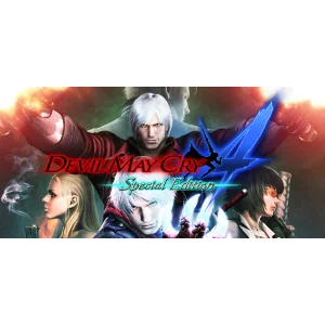 ✅Devil May Cry 4 Special Edition Xbox One/Series Ключ