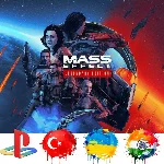 Mass Effect Legendary PS4/Турция/Украина/Индия/PS