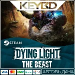 Dying Light: The Beast · Standard/Deluxe•Steam RU АВТО