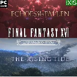 ✅ FINAL FANTASY XVI Expansion Pass XBOX X|S PC Ключ 🔑