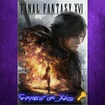 FINAL FANTASY XVI XBOX Ключ