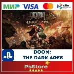 🔴DOOM: The Dark Ages PS5 • Турция | Украина PS