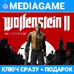 Wolfenstein 2 The New Colossus Deluxe (ключ) MS+ПОДАРОК