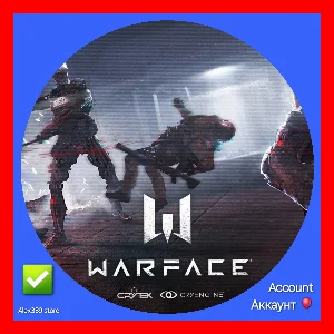 🔴 (Warface) ✅  20 ранг+ Аренда аккаунта 60 дней💜