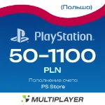Карта пополнения PlayStation Store 50-1100 PLN | Польша