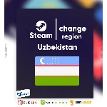 ✨СМЕНА РЕГИОНА STEAM Узбекистан (БЫСТРО)✔️