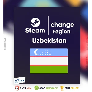 ✨СМЕНА РЕГИОНА STEAM Узбекистан (БЫСТРО)✔️