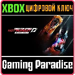 NEED FOR SPEED™ HOT PURSUIT REMASTERED XBOX КЛЮЧ/КОД