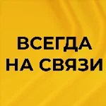 STEAM ТУРЦИЯ СТИМ ИГРЫ ПОДАРКОМ ПОПОЛНЕНИЕ БАЛАНСА