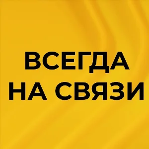 STEAM ТУРЦИЯ СТИМ ИГРЫ ПОДАРКОМ ПОПОЛНЕНИЕ БАЛАНСА