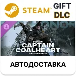 Captain Coalheart – Pirate Hero Skin – FOR HONOR Steam