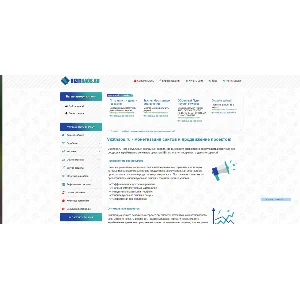 10000 визитов на баланс сервиса Vizithaos.ru!