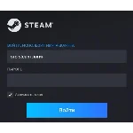 Авто Пополнение Steam 0% комиссия СНГ