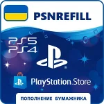 ✅PSN УКРАИНА ПОПОЛНЕНИЕ КОШЕЛЬКА/ПОКУПКА ИГР/EA/PS PLUS