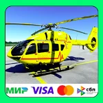 HPG Airbus H-145 вертолет MSFS 2020/2024 Аккаунт