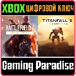 КОМПЛЕКТ BATTLEFIELD™ 1 + TITANFALL™ 2 ULTIMATE XBOX КЛ