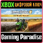 FARMING SIMULATOR 19 - PREMIUM EDITION XBOX КЛЮЧ/КОД