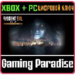 RESIDENT EVIL 7 BIOHAZARD GOLD EDITION PC (WIN) КЛЮЧ