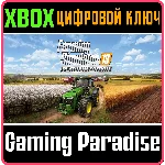 FARMING SIMULATOR 19 - PLATINUM EDITION XBOX КЛЮЧ/КОД