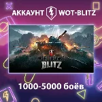 WOT-Blitz EU ⚔️ [1000-5000 боёв]