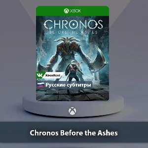 ☀️ Chronos Before the Ashes 🎮 Xbox One | Series X|S