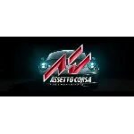 ☆Assetto Corsa☆ КЛЮЧ STEAM (РФ+СНГ)