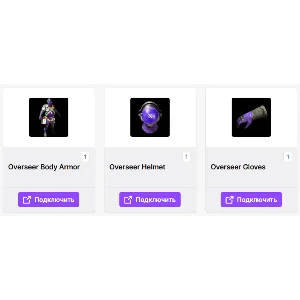 FBC: Firebreak【ТВИЧ ДРОПЫ】СКИНЫ | 3+ ПРЕДМЕТОВ +ПОДАРОК