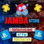 🟦АКТИВАЦИЯ/ПОКУПКА ПОДПИСКИ PS PLUS НА ВАШ АККАУНТ