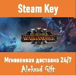 Total War WARHAMMER 3 III Steam key  REGION FREE/GLOBAL