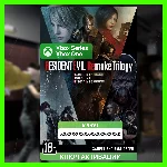 Ключ | Resident Evil Remake Trilogy (XBOX)