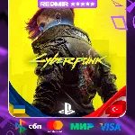 CYBERPUNK 2077 | PS4 - PS5 | ВЫБОР РЕГИОНА