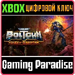 WARHAMMER 40,000: BOLTGUN - FORGES OF CORRUPTION EXPANS