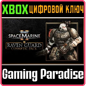 WARHAMMER 40,000: SPACE MARINE 2 - RAVEN GUARD COSMETIC