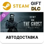 Hunt Showdown 1896 - The Ghost of Blanchett Graves