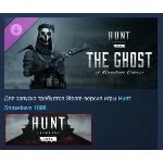 Hunt: Showdown 1896 - The Ghost of Blanchett Graves DLC