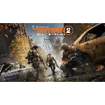 Clancys The Division 2 Battle for Brooklyn Ubisoft Key