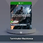 ☀️ TERMINATOR RESISTANCE 🎮 Xbox One | Series X|S