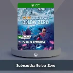 ☀️ Subnautica Below Zero 🎮 Xbox One | Series X|S