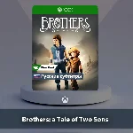 ☀️ Brothers a Tale of Two Sons 🎮 Xbox One | Series X|S