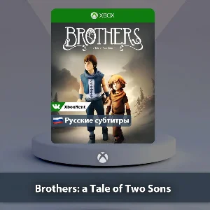 ☀️ Brothers a Tale of Two Sons 🎮 Xbox One | Series X|S