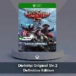 ☀️ Divinity Original Sin 2 🎮 Xbox One | Series X|S