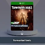 ☀️ Tormented Souls 🎮 Xbox One | Series X|S