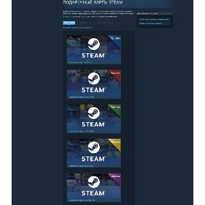 КАРТА ПОПОЛНЕНИЕ СТИМ Турция $ 5/10/25/50/100 USD