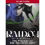 RAIDOU Remastered: The Mystery Deluxe Xbox Series X|S