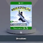 ☀️ Shredders 🎮 Xbox One | Series X|S